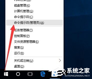我来说说Win10除了Edge以外的浏览器都不能上网怎么办
