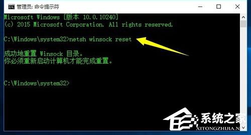 我来说说Win10除了Edge以外的浏览器都不能上网怎么办