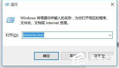 我来说说Win10除了Edge以外的浏览器都不能上网怎么办