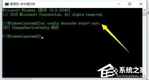 我来说说Win10除了Edge以外的浏览器都不能上网怎么办