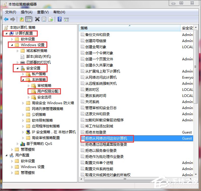 我来说说Win7打印机共享设置密码的方法（打印机共享没有设置密码还是需要密码）