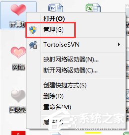 我来说说Win7打印机共享设置密码的方法（打印机共享没有设置密码还是需要密码）
