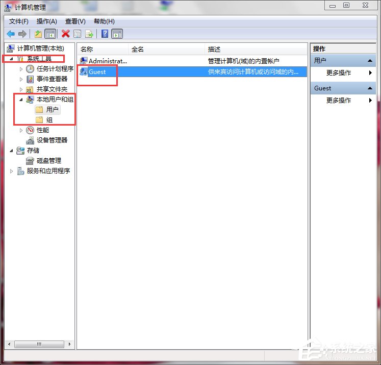 我来说说Win7打印机共享设置密码的方法（打印机共享没有设置密码还是需要密码）