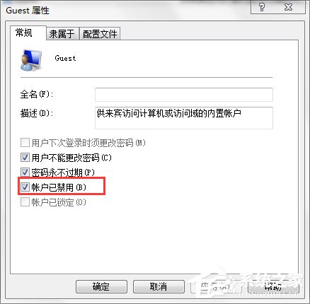 我来说说Win7打印机共享设置密码的方法（打印机共享没有设置密码还是需要密码）