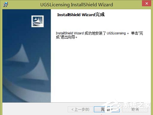 我来说说UG8.0安装方法