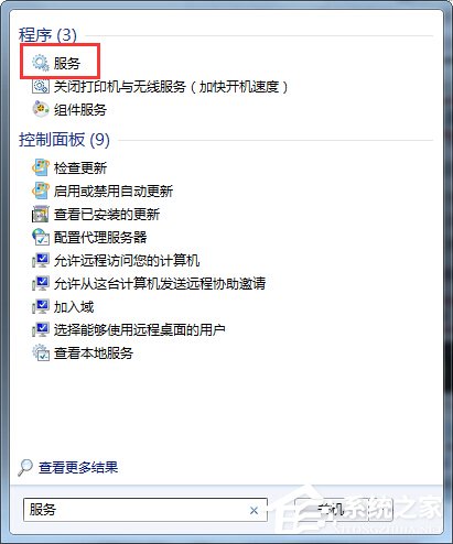 我来说说Win7安装Telnet服务的方法（win7 安装telnet）