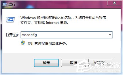 我来说说Win7电脑开机按F8无法进入安全模式怎么办