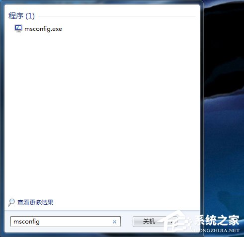 我来说说Win7系统自带的优化设置方法（win7系统优化设置高性能）