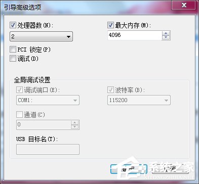 我来说说Win7系统自带的优化设置方法（win7系统优化设置高性能）