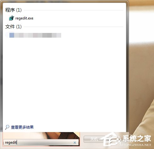 我来说说Win7系统自带的优化设置方法（win7系统优化设置高性能）
