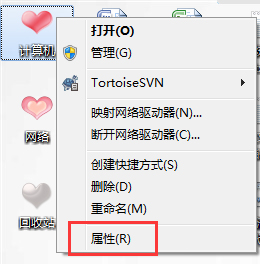 我来说说Win7虚拟内存怎么设置最好（win7虚拟内存怎么设置最好4g）