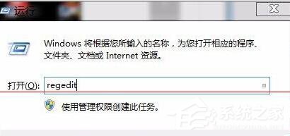 我来说说Win10电脑使用cad时无法直接拖拽打开文件怎么办