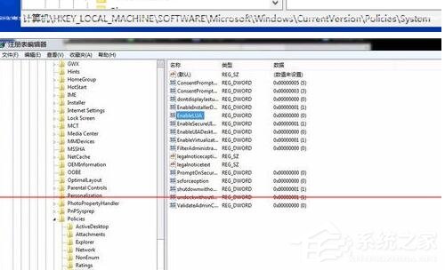 我来说说Win10电脑使用cad时无法直接拖拽打开文件怎么办