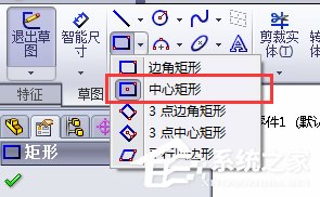 我来说说SolidWorks如何使用（solidworks如何使用标准件）