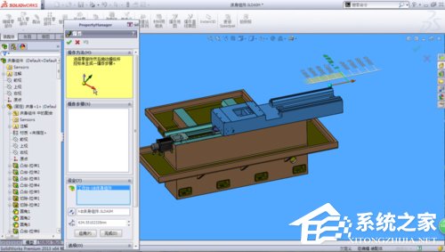 我来说说SolidWorks怎么生成爆炸图（solidworks生成爆炸图后怎么保存）