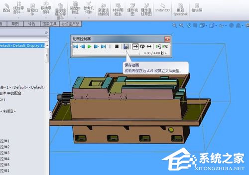 我来说说SolidWorks怎么生成爆炸图（solidworks生成爆炸图后怎么保存）