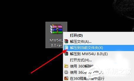 我来说说Win7系统USB无线网卡怎么用