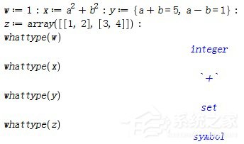 我来说说Maple如何管理变量（maple变量替换）