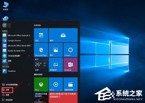 我来说说Win10怎么还原成Win7（win10怎么还原成win7时开机进不了桌面）