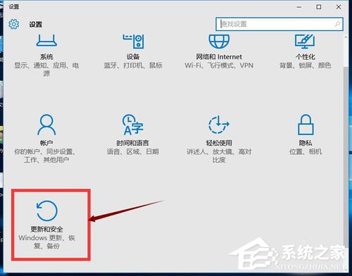 我来说说Win10怎么还原成Win7（win10怎么还原成win7时开机进不了桌面）