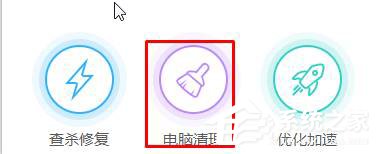 我来说说Win10如何清理猎豹浏览器缓存（win10清理浏览器缓存快捷键）