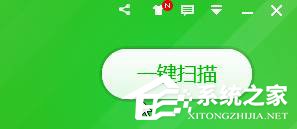 我来说说Win10如何清理猎豹浏览器缓存（win10清理浏览器缓存快捷键）