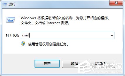 我来说说Win7系统网络连接正常无法上网如何解决
