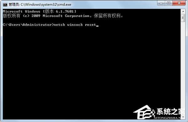 我来说说Win7系统网络连接正常无法上网如何解决