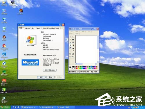 我来说说WinXP鼠标单击变双击修复方法