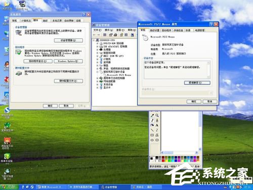 我来说说WinXP鼠标单击变双击修复方法