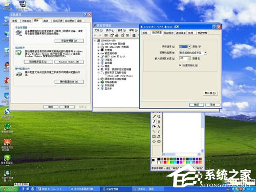 我来说说WinXP鼠标单击变双击修复方法