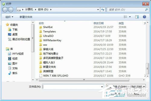 我来说说如何安装ghost（如何安装ghost win10）