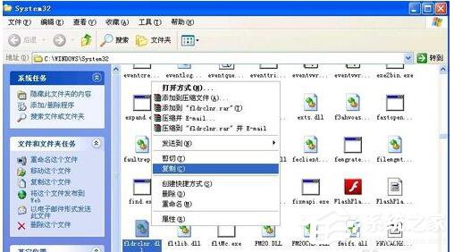 我来说说Win7使用桌面清理向导功能清理桌面的方法