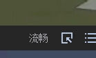 我来说说Cbox怎么设置高清清晰度
