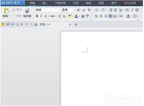 我来说说WPS怎么打分数（wps怎么打分数横线）