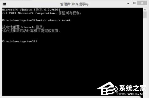 我来说说Win8.1系统print（win8.1系统重装）