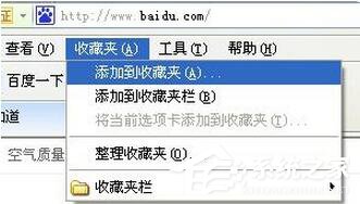 我来说说浏览器和PS保存的快捷键是什么（ps保存图层快捷键是什么）
