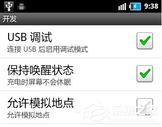 我来说说Win8手机数据线连接电脑没反应如何解决（华为手机数据线连接电脑没反应）