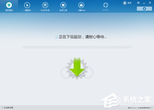 我来说说Win8手机数据线连接电脑没反应如何解决（华为手机数据线连接电脑没反应）