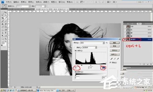 我来说说PS通道抠图的方法