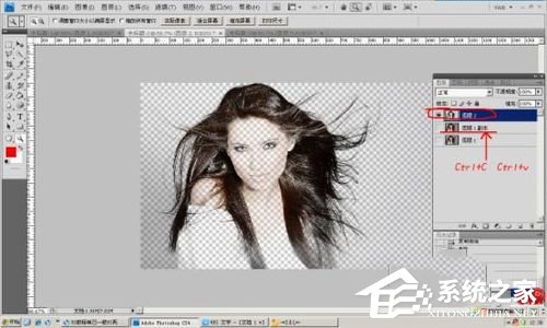 我来说说PS通道抠图的方法