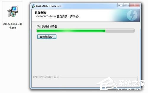 我来说说Win7系统daemon（Win7系统怎么分区）