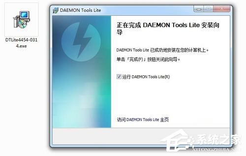 我来说说Win7系统daemon（Win7系统怎么分区）