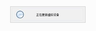 我来说说Win7系统daemon（Win7系统怎么分区）