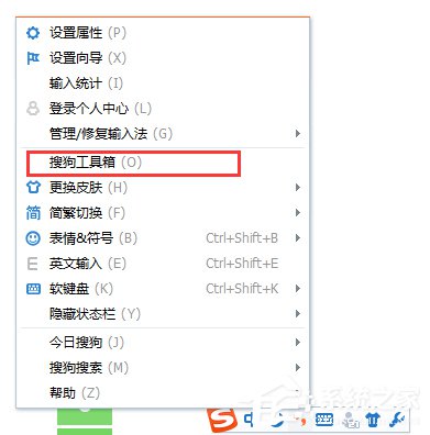 我来说说电脑怎么截图