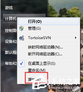 我来说说Win7如何增加虚拟内存（win7增加虚拟内存的方法）