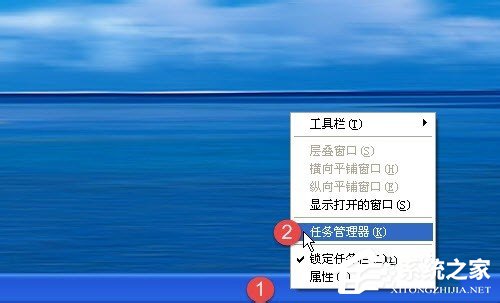 我来说说WinXP怎样使电脑的任务管理器显示进程的PID号