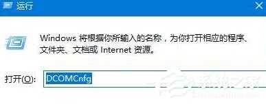 我来说说Win10提示“已禁用对该状态进行检测的服务”怎么办
