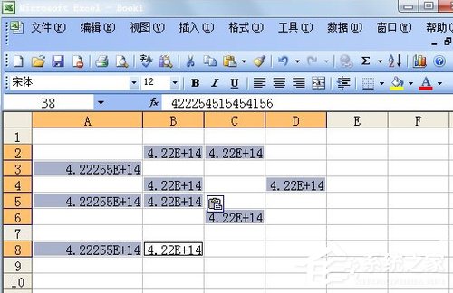 我来说说如何在Excel中输入身份证号（excel表格怎样输入身份证）
