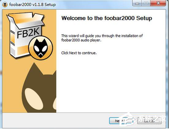 我来说说Foobar2000怎么用（foobar2000怎么用BBE插件包?）